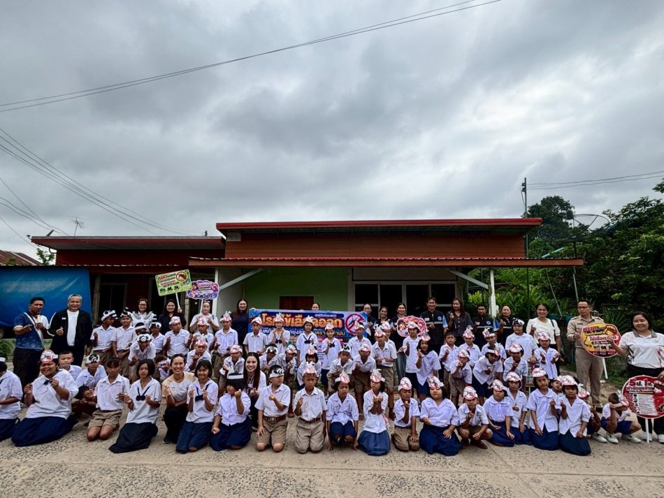  โครงการป้องกันและควบคุมโรคไข้เลือดออก ประจำปีงบประมาณ 2569